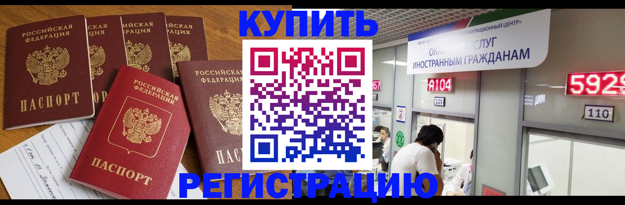 форма 3 в Куровском